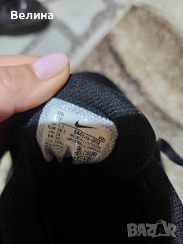 Mаратонки Nike Air Max Command Flex , снимка 5 - Маратонки - 54604436