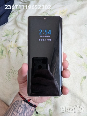 LG velvet 5G