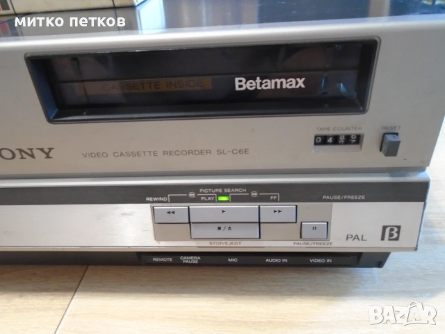 Betamax Sony sl-c6e, снимка 3 - Плейъри, домашно кино, прожектори - 54766548