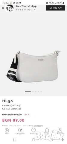 Дамска чанта HUGO, снимка 5 - Чанти - 54540819