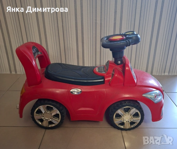 Детска кола 