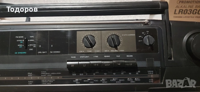 Aiwa CSD-XL25Z стерео радиокасетофон със CD плейър , снимка 4 - Радиокасетофони, транзистори - 54289802