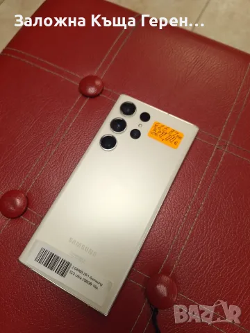 Samsung S23 Ultra 256GB, снимка 7 - Samsung - 55559142