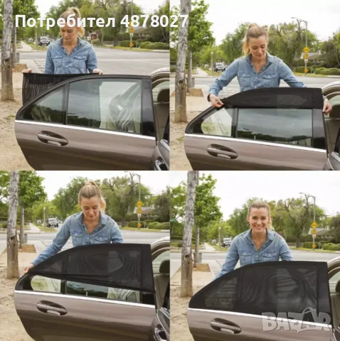 Сенници за странични, задни стъкла на автомобил - 2 броя универсални / - Издръжлива и висококачестве