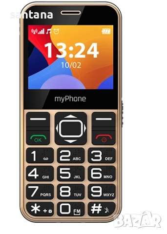 GSM MYPHONE HALO 3 Телефон за възрастни хора- 2 броя, снимка 11 - Други - 54652140