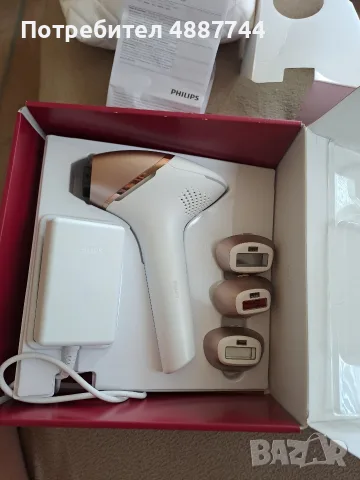 Фотоепилатор Philips Lumea Series 9000 BRI955/00 IPL, снимка 2 - Други - 55313394