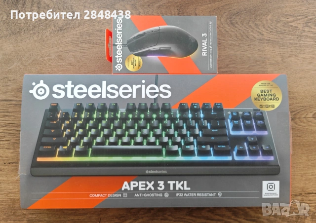 SteelSeries комплект клавиатура Apex 3 TKL и мишка Rival 3 Gen 2 + ГАРАНЦИЯ