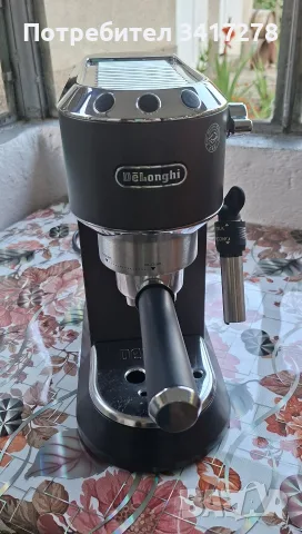 Кафе машина De'Longhi Dedica EC685.BK, снимка 4 - Кафемашини - 55545368