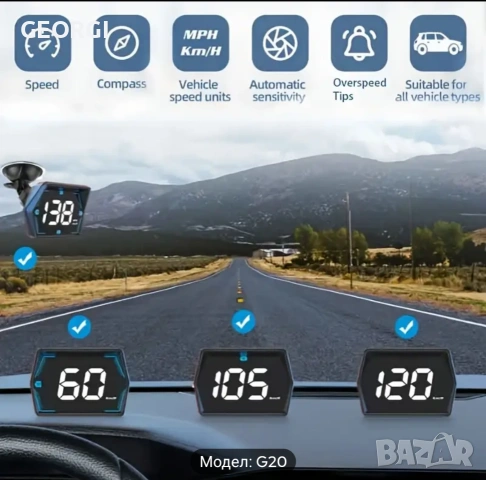 GPS Километраж G20, снимка 3 - Аксесоари и консумативи - 54486211