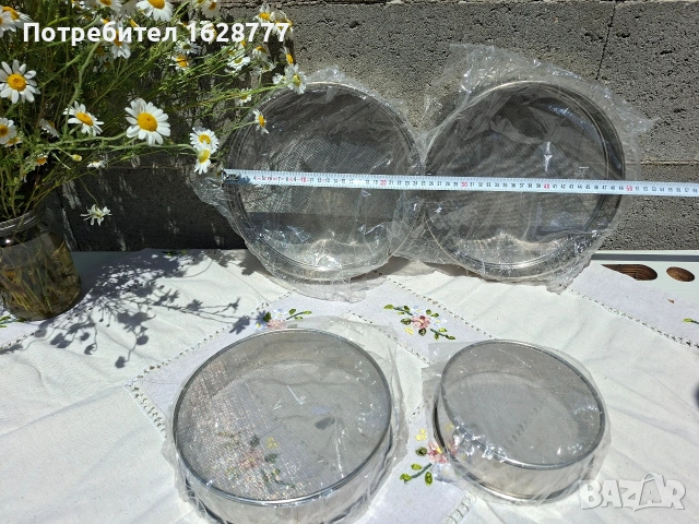Сита нераждавейка, снимка 2 - Други - 54677562