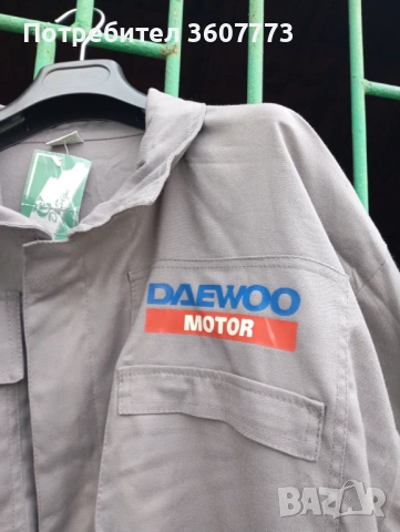 Гащеризон DAEWOO motor  нов 186/52 размер, снимка 5 - Други - 54587393