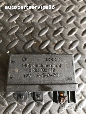 Реле за подгревни свещи за Fiat Ducato / Boxer (2002-2006) 0281003018