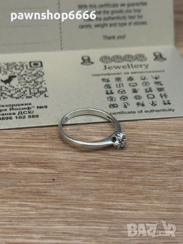 Пръстен 9К бяло злато 375 с 7 естествени брилянта 0.10 ct, 1.93 г,, снимка 6 - Пръстени - 55433061