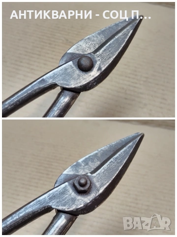 Стара Кована Ножица За Рязане На Ламарина. / НОМЕР 1758., снимка 6 - Антикварни и старинни предмети - 53991351