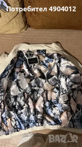 Дамско яке от естествена кожа Billionaire Italian Couture, снимка 3 - Якета - 55492520