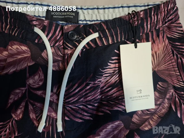 Нови, къси панталони Scotch&Soda - размер 30, снимка 3 - Къси панталони - 55587655