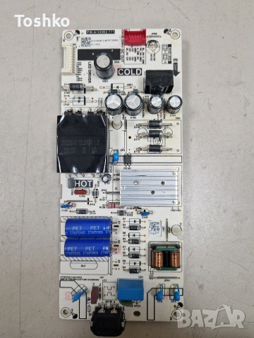 TCL 55P635 MAIN BOARD 40-R51MPE-MAB2HG POWER BOARD PW.A100W2.771 PANEL LVU550NDEL CS9W83 V7, снимка 5 - Части и Платки - 54333140