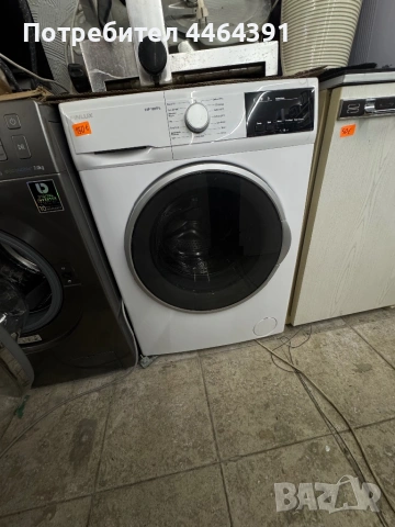 Пералня FINLUX 7KG, снимка 7 - Перални - 54704316