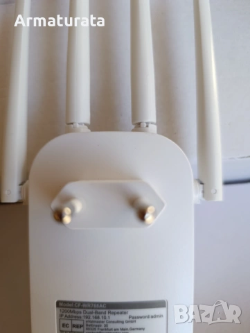 Усилвател за Wi-fi 1200 Mbps , снимка 2 - Рутери - 54809169