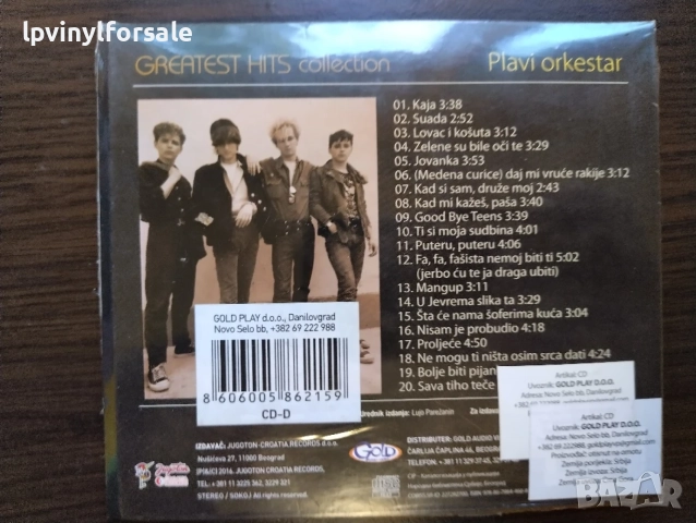 Plavi Orkestar – Greatest Hits Collection, снимка 2 - CD дискове - 55533385