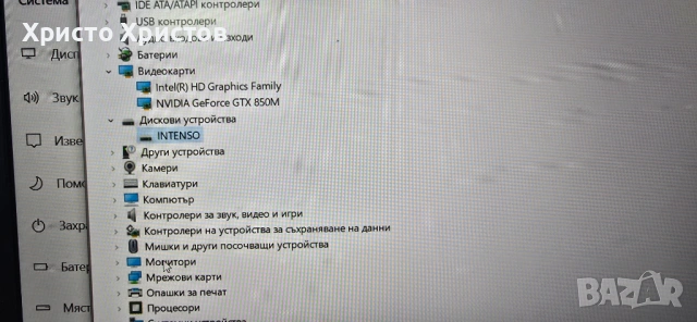 Acer V5-573G Full HD + NVIDIA GTX850M видео, снимка 7 - Лаптопи за работа - 54544190
