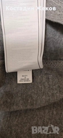 Мъжки оригинален потник Nike Sportswear Club Tank , снимка 6 - Тениски - 54963081