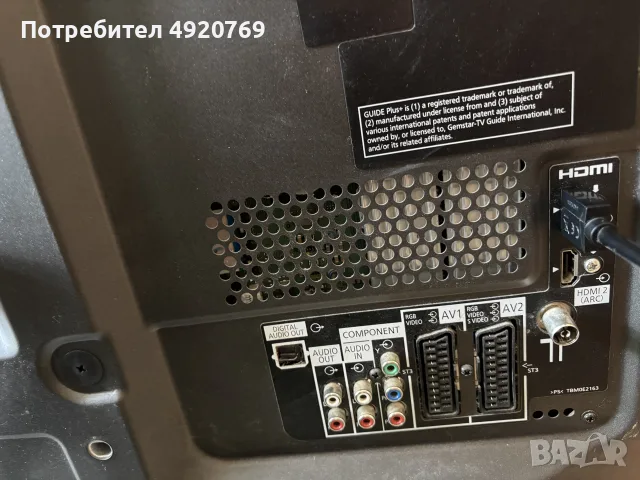 Телевизор Panasonic, снимка 3 - Телевизори - 55680930