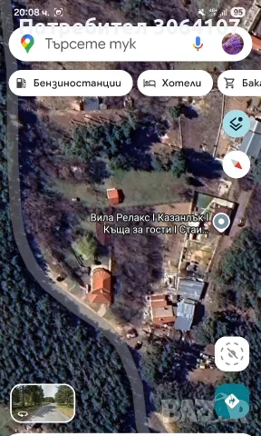 Парцел местност Тюлбето, снимка 6 - Парцели - 55671265