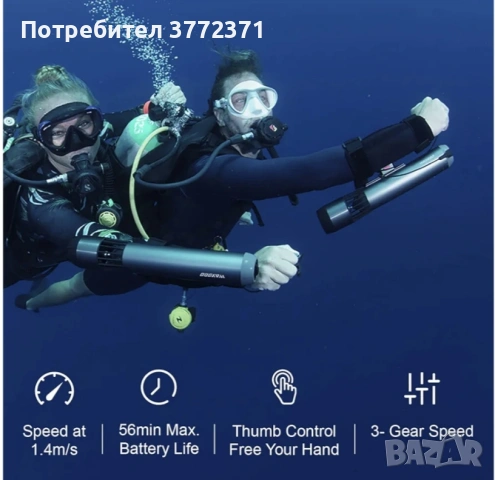 подводен скутер Waydoo Subnado, снимка 3 - Водни спортове - 55276793