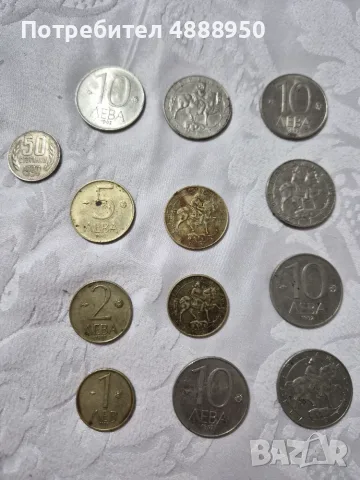 Монети от 1992 и 1990 г. 
