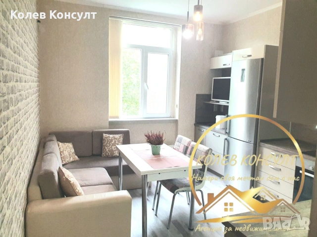 Апартамент гр.Димитровград 