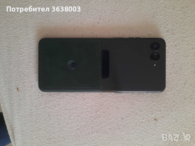 Motorola razr 60 ULTRA , снимка 11 - Motorola - 54193787
