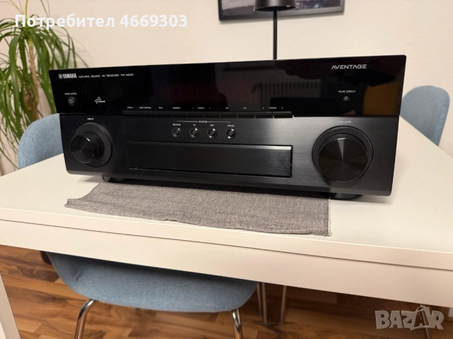 Yamaha RX A 830 AVENTAGE 
