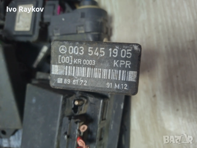 Реле горивна помпа 0035451905 за MERCEDES-BENZ 190 , W124 W201 , снимка 2 - Части - 54380284