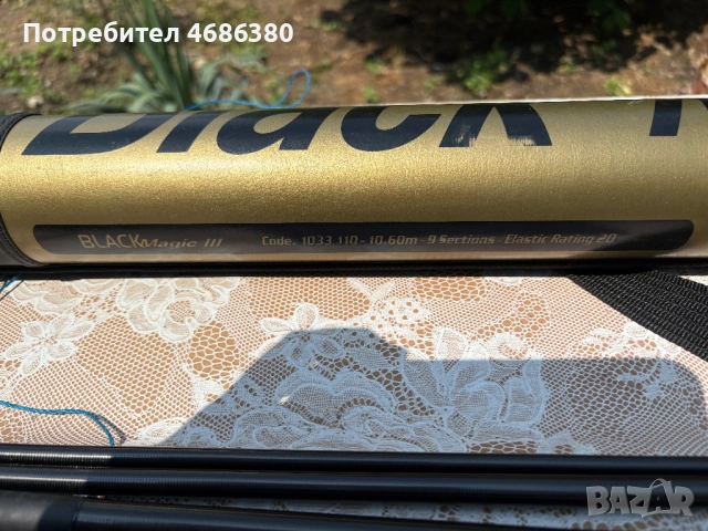 Browning black magic ||| риболовна щека , снимка 2 - Въдици - 54940311