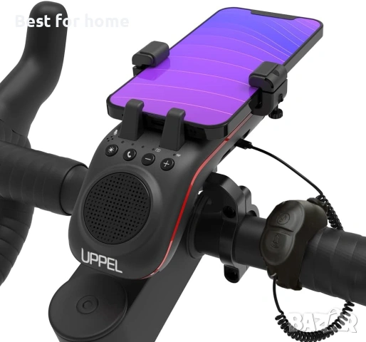UPPEL Bluetooth високоговорител за велосипед, многофункционален държач за телефон