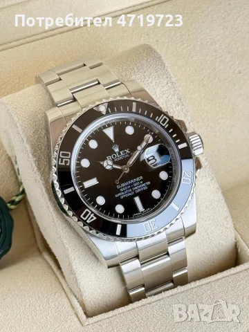 Rolex Submariner Date Ref. 126610LN
