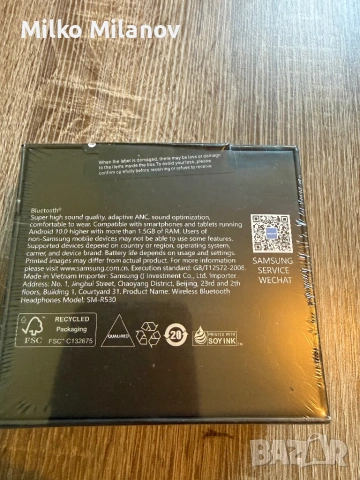 Samsung Galaxy Buds 3 Pro НОВИ, снимка 2 - Bluetooth слушалки - 54452243