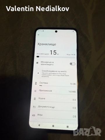 Nokia X30, снимка 7 - Nokia - 54723833