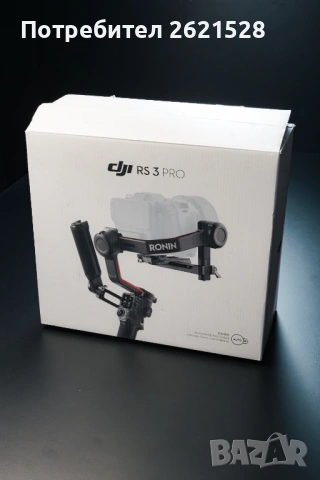 DJI RS 3 Pro Combo – стабилизатор, отлично състояние, снимка 2 - Друга електроника - 54517244