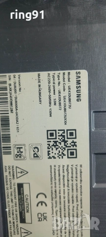 Захранване - BN44-01109C TV Samsung UE43DU8072U, снимка 4 - Части и Платки - 54134236