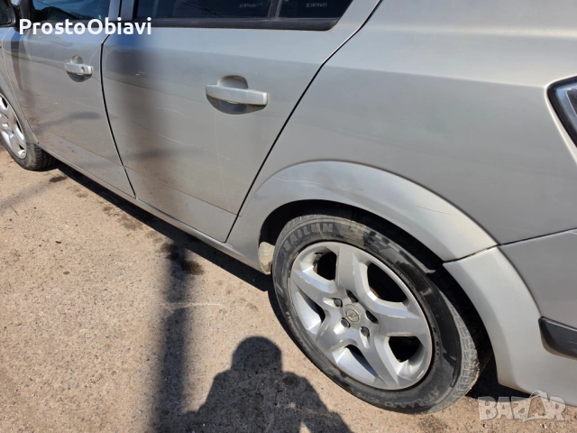 Opel Astra H Twinport 1.6 (105 к.с.), 2007 г. – Газов инжекцион, кожен салон, снимка 7 - Автомобили и джипове - 54646180