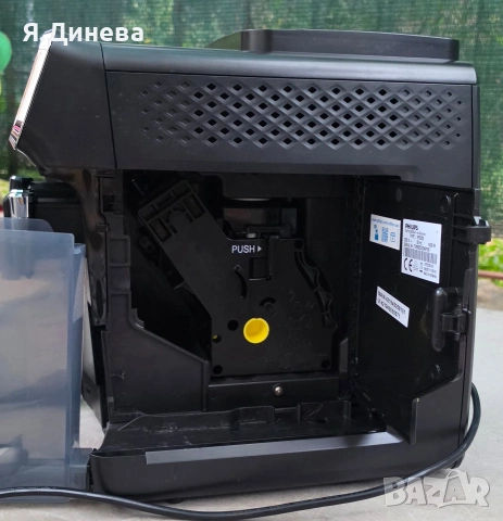 Кафемашина Philips EP2220 за части , снимка 6 - Кафемашини - 55063724