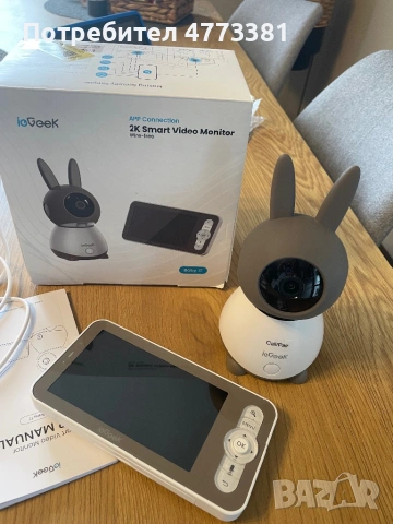 LeGeek 2k video / нов бебефон , снимка 2 - Бебефони - 54022276