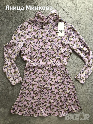 Дамска рокля Zara, нова