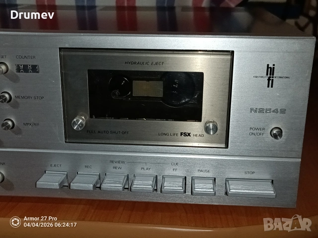 Продавам дек PHILIPS N2542, снимка 2 - Декове - 54114881