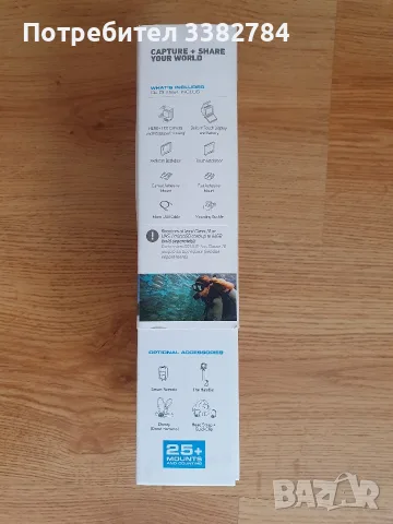 GoPro HERO +LCD комплект с кутия, снимка 2 - Камери - 55576076