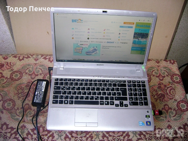 Sony Vaio PCG-81212M - Core i5, 4 GB RAM, 500 GB HDD, снимка 4 - Лаптопи за дома - 55241995