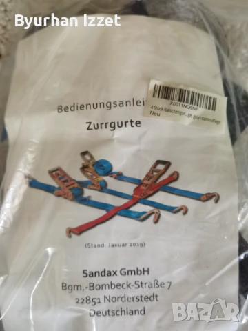 Колани за укрепване на товари sandax, снимка 2 - Аксесоари и консумативи - 54054324