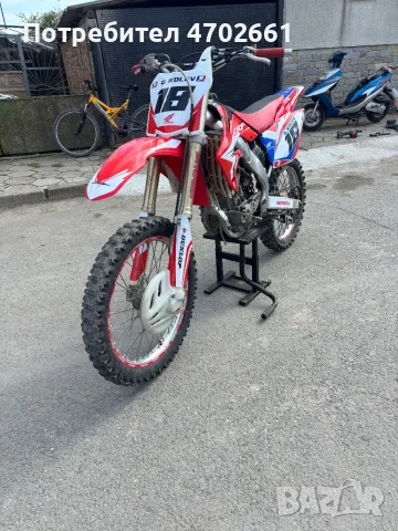 Honda crf 250 r